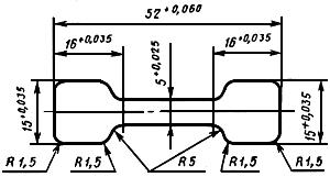 ГОСТ 10007-80 Фторопласт-4. Технические условия (с Изменениями N 1, 2)