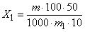 ГОСТ 10104-75 2,4-Динитротолуол технический. Технические условия (с Изменениями N 1, 2, 3, 4, 5)