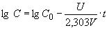 ГОСТ 10218-77 Криптон и криптоноксеноновая смесь. Технические условия (с Изменениями N 1, 2, 3)