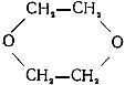 ГОСТ 10455-80 Реактивы. 1,4-Диоксан. Технические условия (с Изменением N 1)