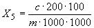 ГОСТ 10848-79 Бария гидрат окиси технический. Технические условия (с Изменениями N 1, 2)