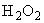 ГОСТ 10929-76 (СТ СЭВ 5768-86) Реактивы. Водорода пероксид. Технические условия (с Изменениями N 1, 2)