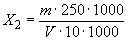 ГОСТ 11086-76 Гипохлорит натрия. Технические условия (с Изменениями N 1, 2)