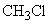 ГОСТ 12794-80 Метил хлористый технический. Технические условия (с Изменениями N 1, 2)
