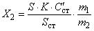 ГОСТ 13522-78 Латекс синтетический ДММА-65 ГП. Технические условия (с Изменениями N 1, 2)