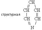 ГОСТ 13647-78 Реактивы. Пиридин. Технические условия (с Изменением N 1)