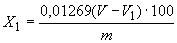 ГОСТ 13937-86 Спирты высшие жирные первичные фракций С(10)-С(18), С(12)-С(16). Технические условия (с Изменениями N 1, 2, 3)