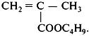 ГОСТ 16756-71 Эфир бутиловый метакриловой кислоты (бутилметакрилат). Технические условия (с Изменениями N 1, 2, 3)