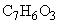 ГОСТ 17354-71 Кислота 4-оксибензойная техническая. Технические условия (с Изменениями N 1, 2, 3, 4)