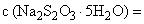 ГОСТ 17354-71 Кислота 4-оксибензойная техническая. Технические условия (с Изменениями N 1, 2, 3, 4)