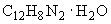 ГОСТ 1942-86 1,2-Дихлорэтан технический. Технические условия (с Изменением N 1)