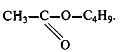 ГОСТ 22300-76 Реактивы. Эфиры этиловый и бутиловый уксусной кислоты. Технические условия (с Изменениями N 1, 2, 3)