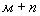 ГОСТ 2706.2-74 Углеводороды ароматические бензольного ряда. Хроматографический метод определения основного вещества и примесей в бензоле, толуоле и ксилоле (с Изменениями N 1, 2, 3)