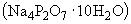 ГОСТ 342-77 Реактивы. Натрий дифосфат 10-водный. Технические условия (с Изменением N 1)