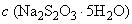 ГОСТ 4212-76 Реактивы. Методы приготовления растворов для колориметрического и нефелометрического анализа (с Изменениями N 1, 2)