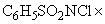 ГОСТ 4212-76 Реактивы. Методы приготовления растворов для колориметрического и нефелометрического анализа (с Изменениями N 1, 2)