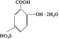 ГОСТ 4478-78 Реактивы. Кислота сульфосалициловая 2-водная. Технические условия (с Изменением N 1)