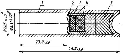 ГОСТ 6254-85 Капсюли-детонаторы для взрывных работ. Технические условия (с Изменениями N 1, 2)