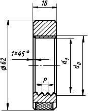 ГОСТ 8762-75 Резьба круглая диаметром 40 мм для противогазов и калибры к ней. Основные размеры
