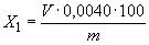 ГОСТ 8864-71 Реактивы. Натрия N, N-диэтилдитиокарбамат 3-водный. Технические условия (с Изменениями N 1, 2, 3)