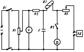 ГОСТ 9089-75 Электродетонаторы мгновенного действия. Технические условия (с Изменениями N 1, 2, 3, 4, 5)