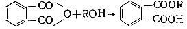 ГОСТ Р ИСО 4327-94 Вещества поверхностно-активные неионогенные. Полиоксиалкильные производные. Определение гидроксильного числа. Метод этерификации фталевым ангидридом